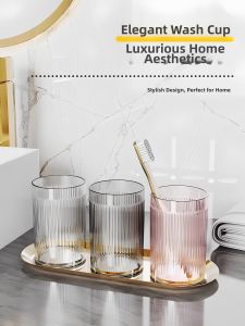 LUOCHENG | Elegant Luxury Tooth Rinse Cup for Home Use