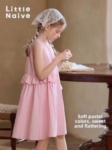 Little Naive | Summer New Cotton Strapless Dress