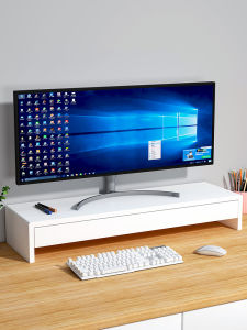 Monitor Riser with Drawer