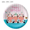 Fancy Cow-Themed Disposable Party Set - 10 Plates, 10 Cups, 20 Napkins - Birthday Fun Decor. 