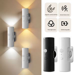 Magnetic LED Motion Sensor Night Light Rechargeable Wall Lights Up and Down Lighting for Bedroom Corridor Closet Bedside Lamps