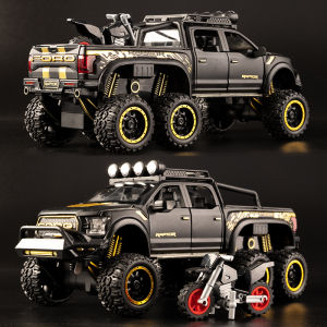 Ford F150 Raptor Alloy Car Model Birthday Gift Off-Road Toy Truck Collectible Simulation Metal Vehicle for Boys And Girls