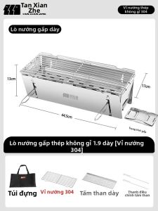 TanXianZhe | Lò Nướng BBQ Gấp Gọn Inox