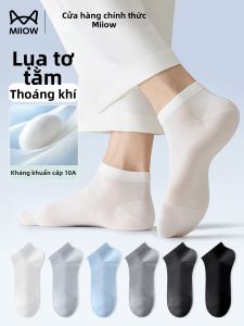 MiiOW | Antibacterial Anti-Odor Sweat Absorption Summer Thin Socks Short Socks