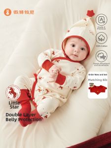 Wismorni | Spring Autumn Cotton Onesie Baby Clothes