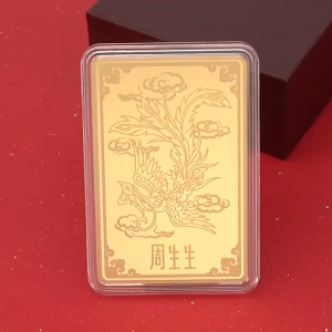 Chow Sang Sang 周生生 999.9 24K Pure Gold Chinese Gifting Collection Phoenix Gold Ingot for Women & Men 938499 Price-by-Weight 50g Gold