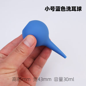 เครื่องมือทําความสะอาดหูมืออาชีพหู งานเต้นรำ อุปกรณ์ทําความสะอาดหูดูดซับน้ําทําความสะอาดช่องหูช้อนหูพอง