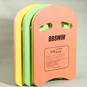 SHPYHT Hình chữ U Kickboard bơi đào tạo Kick Board EVA bọt nổi Board Kickboard cho trẻ em người lớn nước hồ bơi phụ kiện