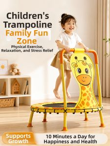Small Indoor Family Trampoline