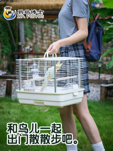 Portable Outdoor Parrot Cage Convenient Tiger Skin Small Sun Special Purpose Bird Cage for Dr.Duck Peacock Parrot Cage