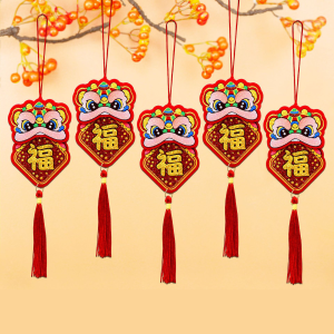 YESPERY 5Pcs 2026 New Year Pendant with Tassel CNY Festival Bonsai Hanging Pendant Velvet Fabric Glitter Pendant Chinese New Year Decoration
