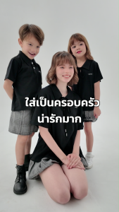 PIMNATTA Jone Polo Top เสื้อโปโลสำหรับเด็กผู้ชาย ดีไซน์เรียบง่ายสไตล์เกาหลี พร้อมติดโลโก้แบรนด์