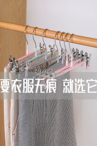 10-Pack Multi-Functional Clothes Hangers Clips Stainless Steel Anti-Slip Pants Holders Home Use Storage Wardrobe Organizer