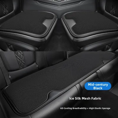 Suchi | Summer Cooling Ice Silk Car Seat Covers