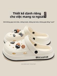 FZT | Giày Hè Không Trượt Chống Hôi Đệm êm ái