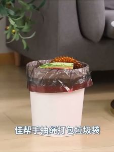 Disposable Trash Pouch Household Garbage Kitchen Storage Garbage Bags with Drawstring Disposable Kitchen Supplies