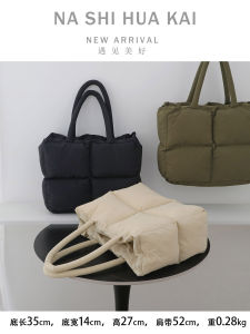 Autumn Winter Korean-Style Ins Casual Cotton Tote Bag with Large Capacity Soft Shoulder Bag for Women Daily Matching