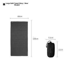 Matador | Quick Drying Portable Travel Towel