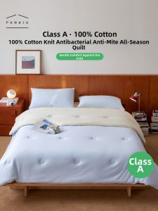 FANKJU | Antibacterial Dust Mite Proof Cotton Quilt