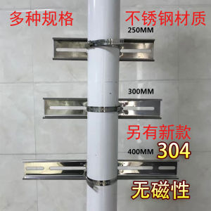 Stainless Steel American Hose Clamp Monitoring Wire Rod Pole Clamp Pipe Clamp Watertight Caisson Distribution Box Guide Rail Bracket