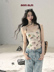 SHAOYEYAN | Resort Wear Lace Camisole T-shirt