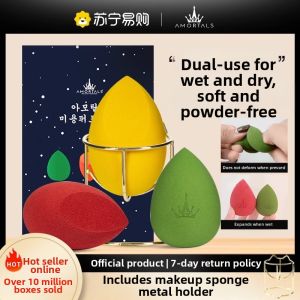 AMORTALS(尔木萄) | Ultra-Soft Makeup Sponge AMORTALS Beauty Blender Dry Wet Use No Powder Loss Starry Night Design Cosmetic Makeup Puff