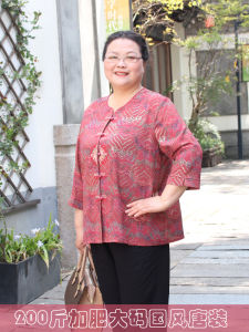 Summer Grandma Plus Size National Style Tang Suit Shirt 100.00kg plus Size Middle-Aged and Elderly Fat Mom 3/4 Sleeve Shirt Cardigan