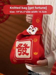 Knitted Handbag Womens Style Handbag for Work And Commuting Small Crossbody Bag Shoulderless Foldable Soft Floral Bucket Shape