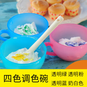 ชามผสมวัสดุยางยืดแบบโค้งสำหรับตกแต่งเค้กสไตล์เกาหลี ช้อนผสมครีม อบขนม ชามขนาดเล็ก ชามผสมสี