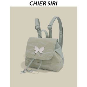 Chier Authentic K-style Casual Backpack Bags Female 2024 Summer New Arrival Fancy Female Lightweight Backpack