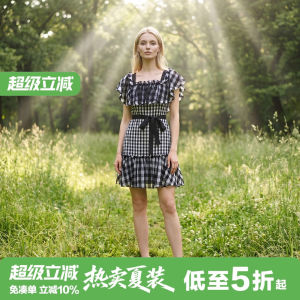 Slimming Plaid Bound Dress