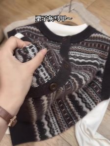 Chestnut Grey Knitted Sweater Vest Womens American Style New Hot Spring Autumn Small Size Lazy High-End Knit Open Cardigan Vest