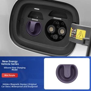 KVS | Dustproof Waterproof Magnetic EV Charging Port Cover
