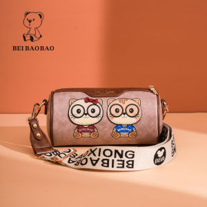 Beibaobao | Cylindrical Bear Pattern Womens Bag