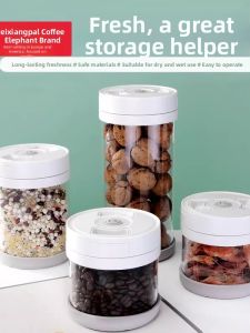 TIMEMORE | Vacuum Sealing Storage Container for Refrigerator