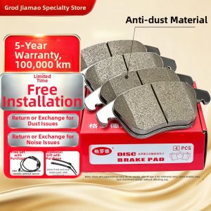 GELUODE | Ceramic Brake Pads For Great Wall Motors WEY Series Vehicles