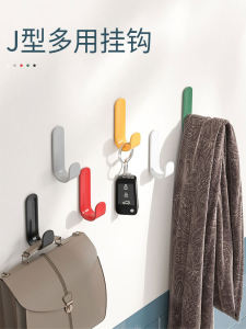 Móc Treo Tường Không Để Lỗ Dán Chắc Chắn Chịu Lực Keo Dính Móc Treo Quần Áo Móc Khóa Không Để Lại Dấu Vết Nhà Tắm Nhà Bếp Cửa Sau