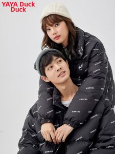 YAYA | Short Collar Thickened Couples Winter Jacket Down