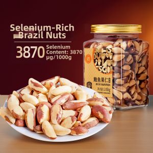 ZENWELL | Selenium-enriched Dried Fruits Snacks