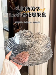 ชามใสสำหรับใส่ผลไม้หรูหราแบบใหม่ปี 2024 ขนาดใหญ่สำหรับใช้ในบ้าน ชั้นวางของในห้องนั่งเล่น ชามสำหรับใส่ขนม ชามสำหรับใส่ของหวาน