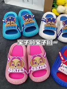 Paw Patrol รองเท้าเด็กชาย รองเท้าแตะเด็กรองเท้าแตะเด็กผู้หญิงกันลื่นในร่มสำหรับเด็กผู้ชาย