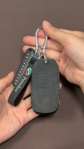 Sarung Kunci For Perodua Ativa / Alza Axia 2023 / Myvi 2022 - 2023 Remote Key Cover Leather Case Keychain