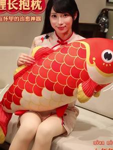 QIAOSHANG | Gối Trang Trí Hình Cá Chép May Mắn