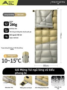 BSWOLF | Túi Ngủ Đa Năng Nhẹ Dễ Mang Ngoài Trời -10°C