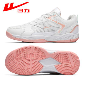 Warrior | Shock Absorption Breathable Professional Training Shoes
