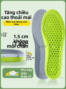 ZUYINBULUO | Đế Giày Tăng Chiều Cao Không Nhìn Thấy Thoáng Khí Hấp Thụ Mồ Hôi Khử Mùi