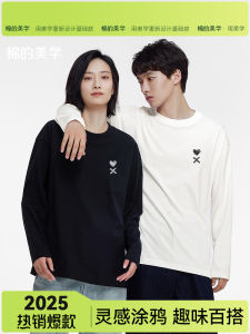 Korean Style Long Sleeve T-Shirt Womens Casual round Neck Print Top Cotton Sweat Absorbent Comfortable Fit for Autumn