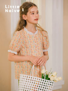 Little Naive | Floral Print Short Sleeve Girls Shirt