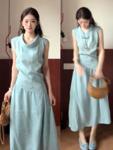 Karrar betsey | French Style Blue Sleeveless Long Dress Set High Waist A-Line Skirt Summer Elegant Womens Fashion Round Neck Gown