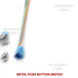 1 ชิ้น สวิตซ์ไฟLED แหวนสวิตช์ปุ่มกดโลหะ ขนาด 12 / 16 mm 5A ไฟสีน้ำเงิน ไฟแดง กดติด กดอีกทีดับ สวิทซ์สแตนเลส